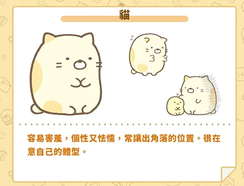 ����С���ũ��2026���°汾