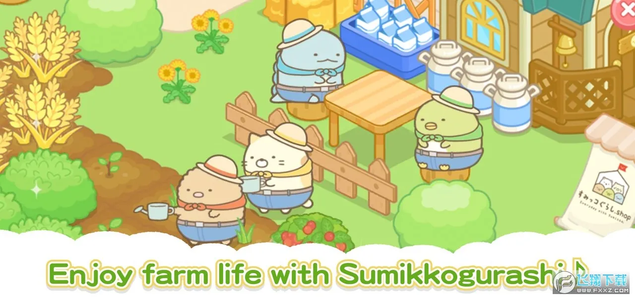 ����С���ũ��2026���°汾v6.9.0 ��Ѱ�