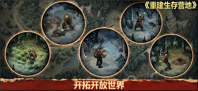 �ؽ�����Ӫ���ƽ��v1.1.70 ��Ѱ�