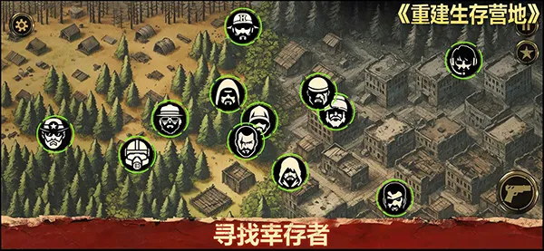 �ؽ�����Ӫ���ƽ��v1.1.70 ��Ѱ�