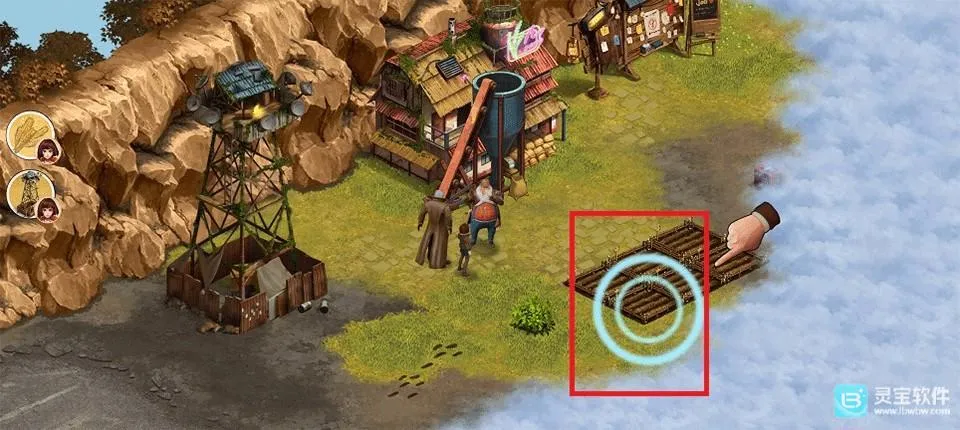 �ؽ�����Ӫ���ƽ��