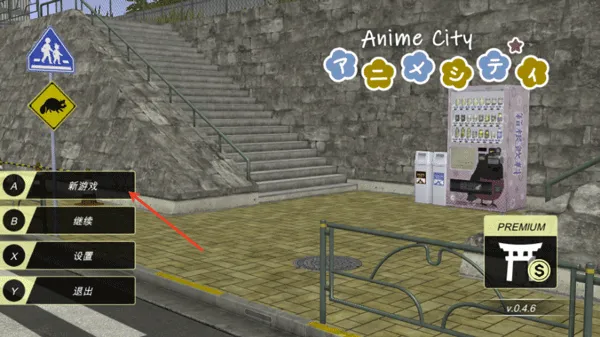 ���������ƽ�溺�����޽��