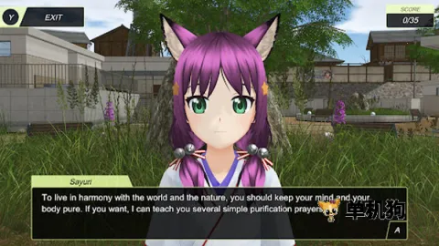 ���������ƽ�溺�����޽��v0.5.4 ��Ѱ�