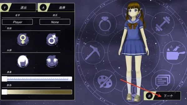 ���������ƽ�溺�����޽��