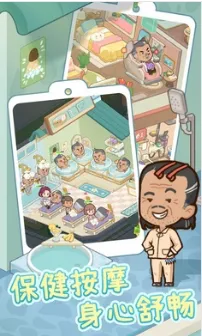 ����Ժģ�����ƽ�治��������Ʊv1.0.1 �ٷ�����