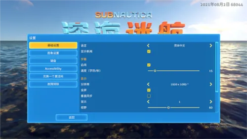 ��Ժ�3:����֮��