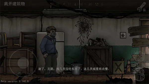 �˺�֮�������ƽ������