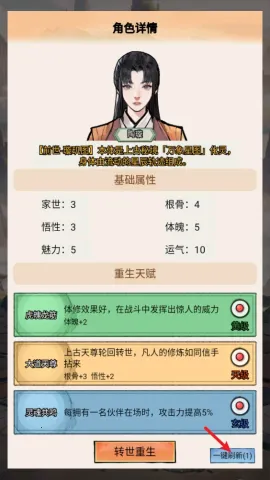 �ҵ�������������