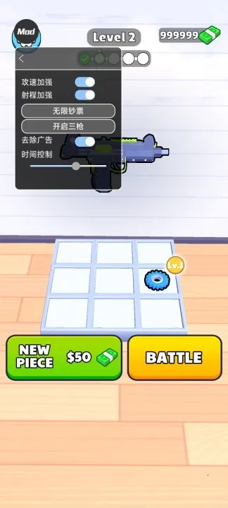 ǹе���ش�ʦ���ò˵�����v2.37.0 ��Ѱ�