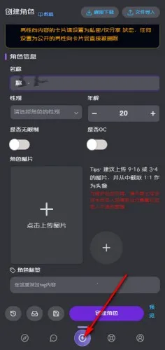 mufyai�ֻ������ذ�װ