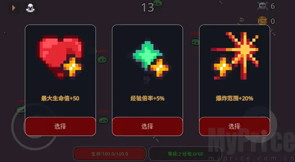 �޾�����������ò˵����°汾