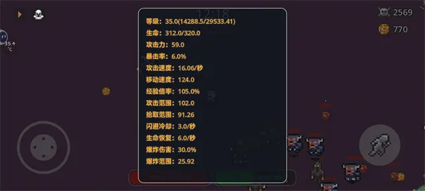 �޾�����������ò˵����°汾vv1.0.23 ��Ѱ�