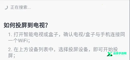 ׷��Ӱ�����°������汾���ذ�װ