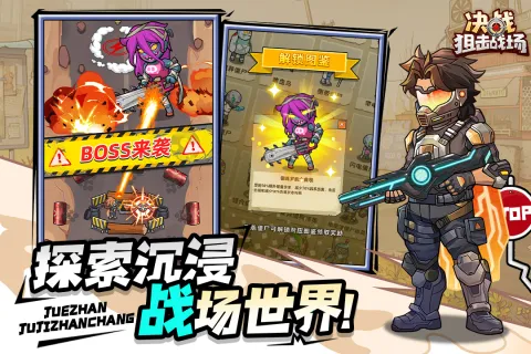 ��ս�ѻ�ս��������ʯv1.0.08 �ٷ�����