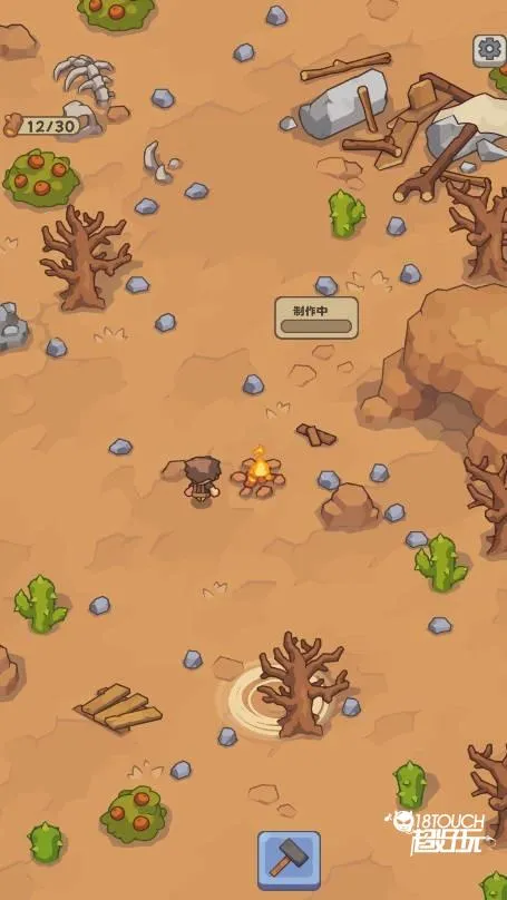 ʯ��ʱ������2026�ٷ����°汾