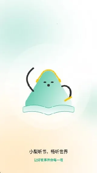 С������1.0.6�����