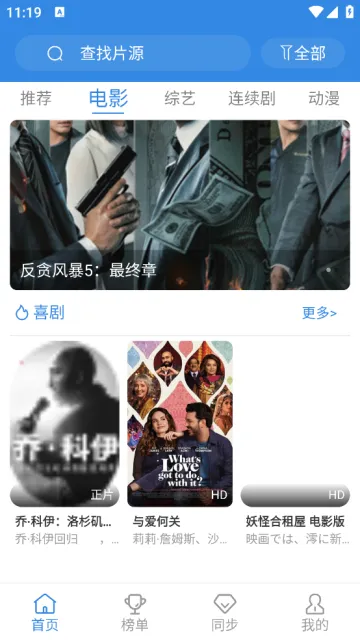 ������ƵTV���°�