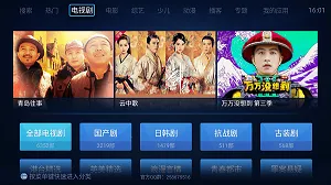 ������ƵTV���°�v3.3.2 ��Ѱ�