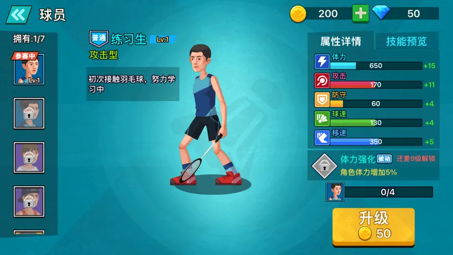 ������ë���ƽ��������Դv1.0 ��Ѱ�