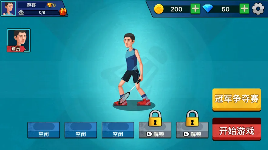 ������ë���ƽ��������Դv1.0 ��Ѱ�