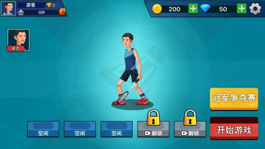 ������ë���ƽ��������Դv1.0 ��Ѱ�