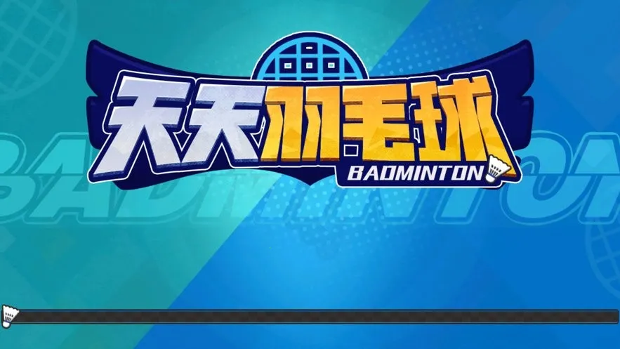 ������ë���ƽ��������Դ