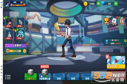 ������ë���ƽ��������Դ