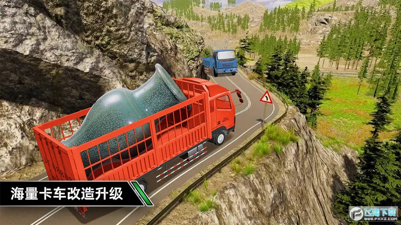 ����ģ���ʻ����v1.0.2 ��׿��