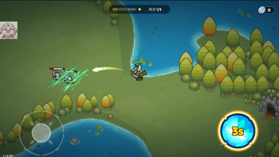 ҹĻ�����߾���������˼�ƽ��v1.0.964 �ٷ�����