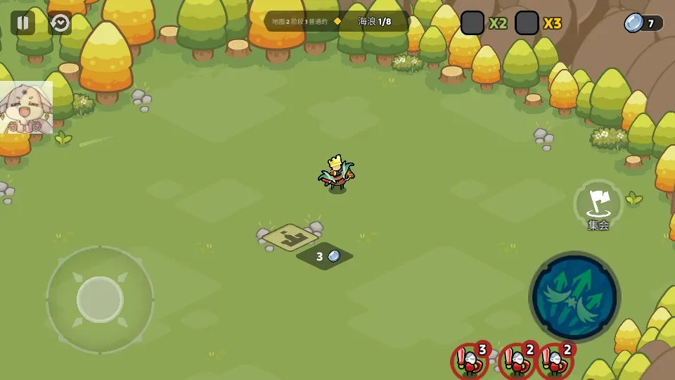 ҹĻ�����߾���������˼�ƽ��v1.0.964 �ٷ�����