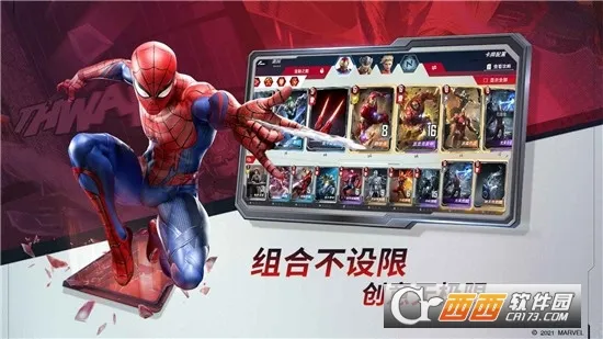 �����Ծ�(�������ƶ�ս��Ϸ)v1.0.125569 �ٷ�����