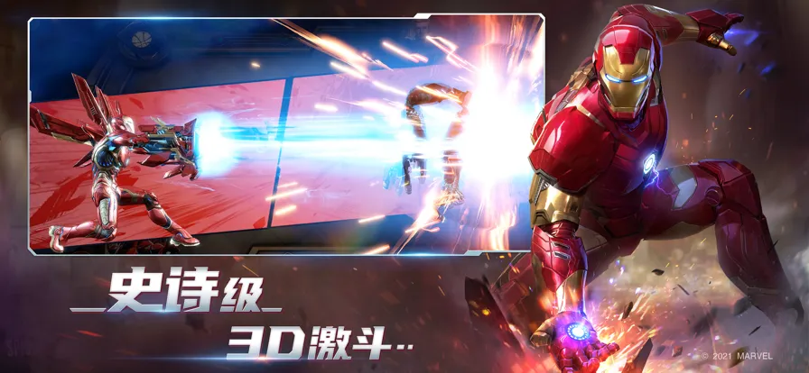 �����Ծ�(�������ƶ�ս��Ϸ)v1.0.125569 �ٷ�����