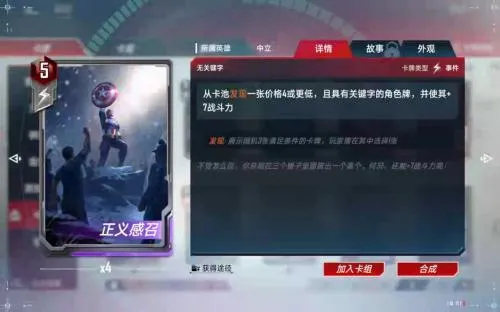 �����Ծ�(�������ƶ�ս��Ϸ)