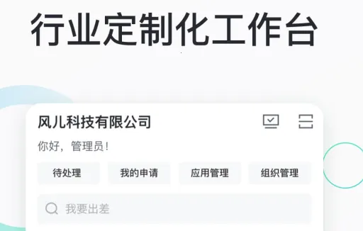 �����칫����