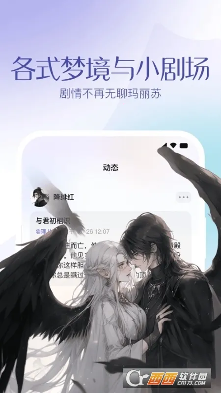 ���ε�2026�ٷ�����v1.5.31.888 �ٷ�����