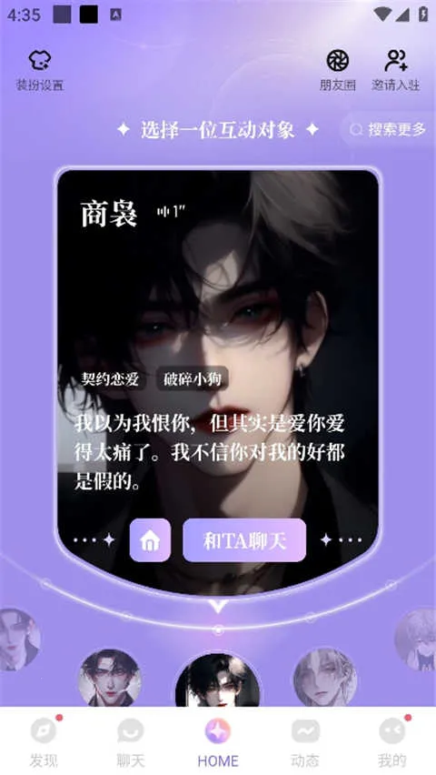 ���ε�2026�ٷ�����