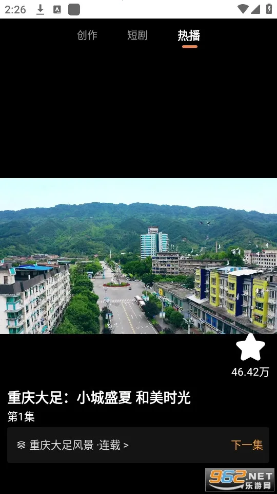 YOU��Ƶ(�̾粥��ƽ̨)v1.0.0 ��Ѱ�