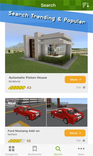 addons maker��׿���ֻ���v3.3.12 �ֻ���