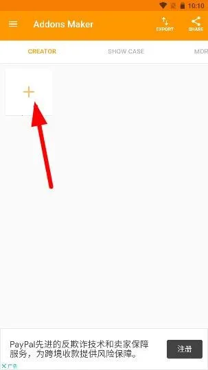 addons maker��׿���ֻ���