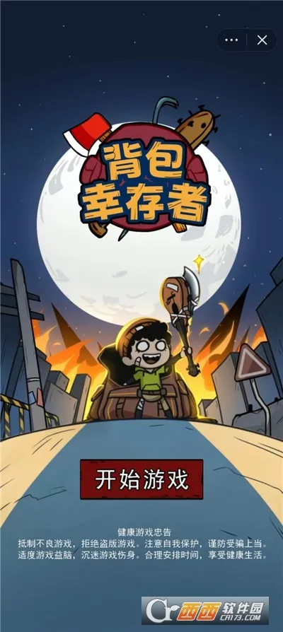 �����Ҵ�������v1.1 �ٷ�����