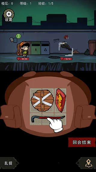 �����Ҵ�������