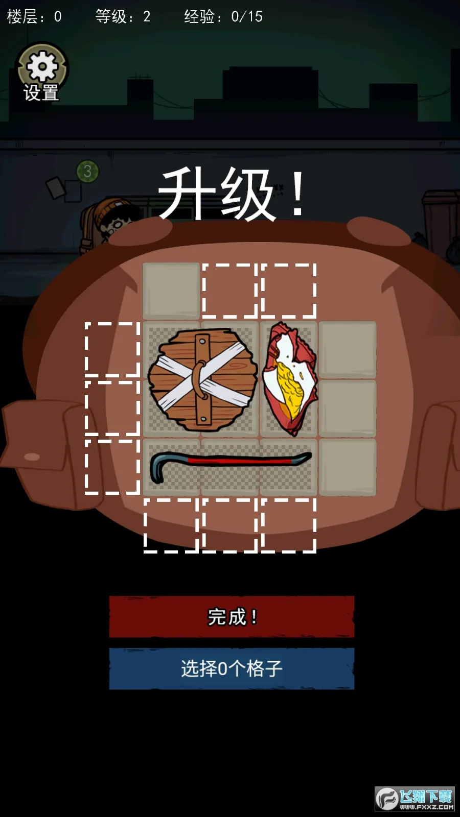 �����Ҵ�������v1.1 �ٷ�����