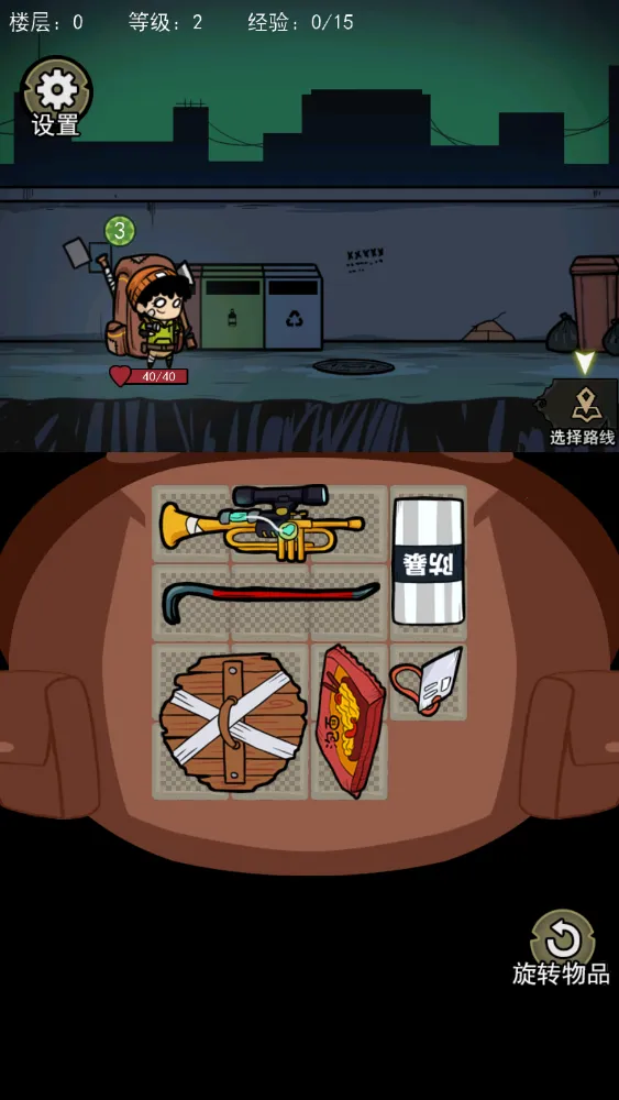 �����Ҵ�������v1.1 �ٷ�����