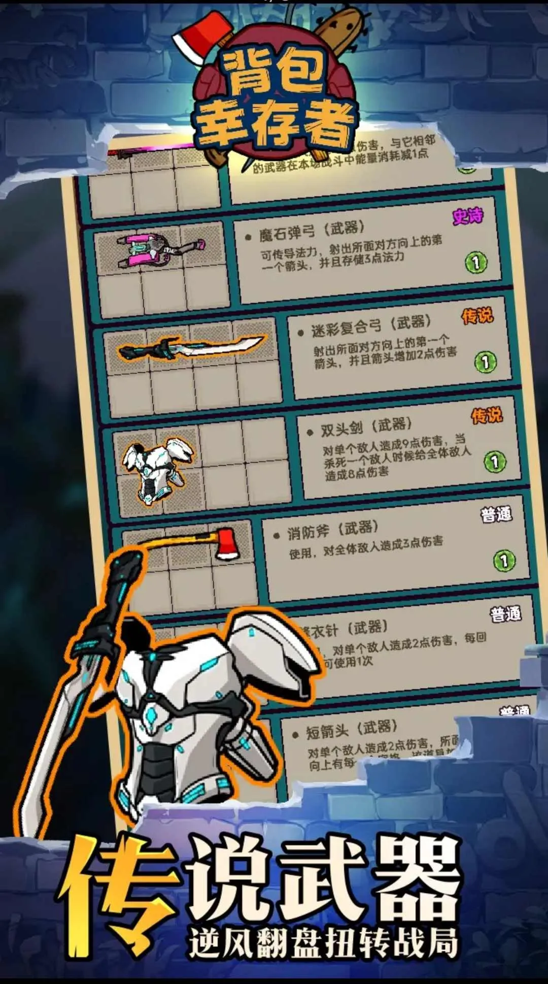 �����Ҵ�������v1.1 �ٷ�����