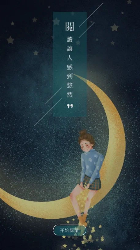 �������2026�ٷ����°汾v1.5.2 �ֻ���