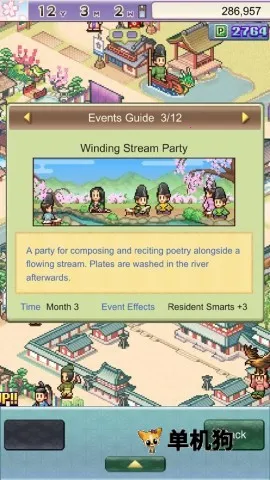 ƽ���Ŷ������ƽ�����ò˵�v1.0.2 ��Ѱ�