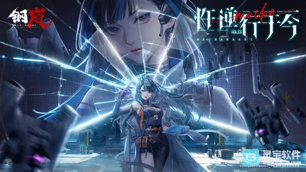 ���2026���°汾