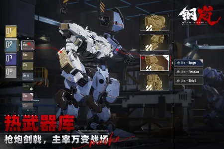 ���2026���°汾v2.28.0 �ٷ�����