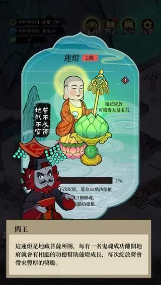 �ظ��ռ�(�ظ���Ӫ��Ϸ)