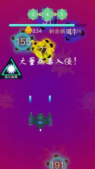 ��������2026�ٷ�����v1.9.1 �ٷ�����